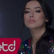 Tuğba Yurt Yine Sev Yine Netd Müzik