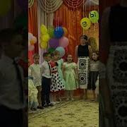 Т Бокач Что Мне Светке Подарить Минус