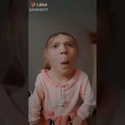 Ухххх Мэджик