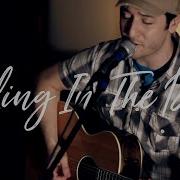 Rolling In The Deep Boyce Avenue