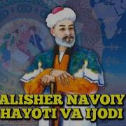 Alisher Navoiy Hayoti Va Ijodi