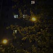 Плейлист С Атмосферой Летнего Вечера