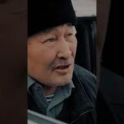 Он Умный Мужик По Английски Разговаривает