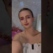 А С Чего Ты Решил Что Тебя Ещё Ждут Автор Стихотворения Наталья Секрет