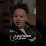 Кыргызстаным Атамбаев