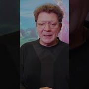 Фильмы С Ян Цапник