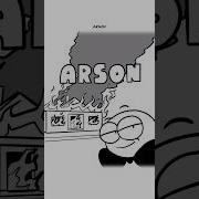 Animation Meme E