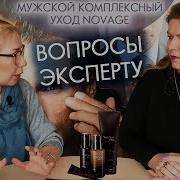 Обсуждаем Шкур Из Инстаграма