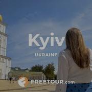 Welcome To Kyiv Ukraine Know Everything About Beautiful Kiev