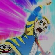 Beyblade Burst Rise Theme Song Journey Into Tomorrow