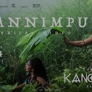 Mannisu From Kanguva Singl