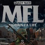 Up N The Rate Feat Mozzy Emozzy Shady Nate
