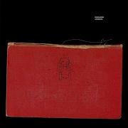 Radiohead You And Whose Army