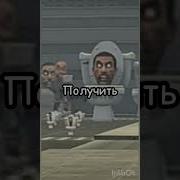 Смешная Песня Спикермена