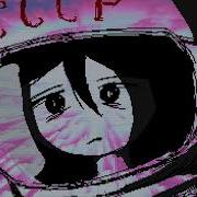 Beach House Space Song Synthwave Retro 80S Remix Feat Minttt