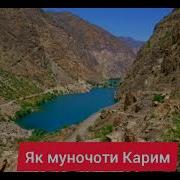 Мухаммад Саиди Хисори