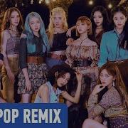 Loona Why Not Tiktok Remix