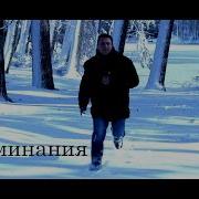 Анатолий Степаненко