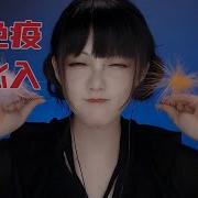 舔耳掏耳朵深度