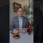Плачущий Мальчик