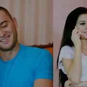 Farhod Va Shirin Kulib Turib Фарход Ва Ширин Кулиб Туриб