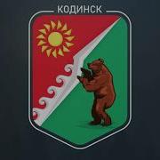 День Социального Работника