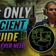 Cs Go Ancient
