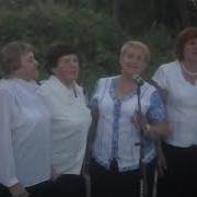 Лейся Песня Яблоневый Вечер