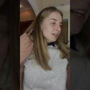 Пов Она Не Знала Что Видит Девочку