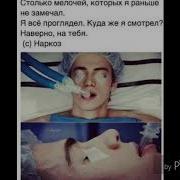 Таронаи Ошики Бету Танхоям