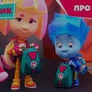 Фиксики Сборник Про Хоккей