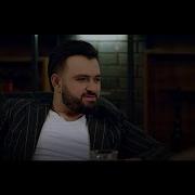 Армянская Песня Про Друзей