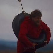 Песня Из Кино Поехавшая