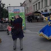 Шаленка Цыганская Песня