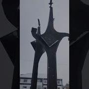 Привет Алтай