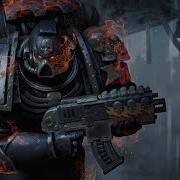 Gmv Bad Man