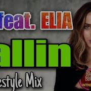 V E L Elia Falin