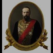 Витте Воспоминания Аудиокнига