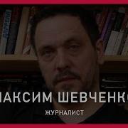 Нашид Барои Ҷанг
