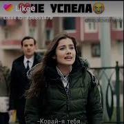 Музикахои Филми Турки