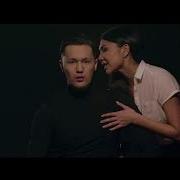 Ильяс Антар Ахмет Feat Маржана Славные Ost Неделимое