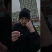 Феникс Танец Муз