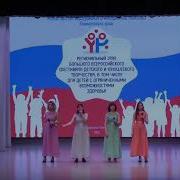 Группа Дети Солнца