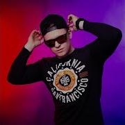 Небо И Земля Killers Project Remix Denis Rider