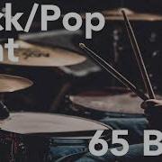 Rock Drum Loop 65 Bpm