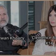 Marwan Khoury