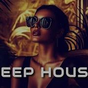 Luxury Lounge Deep House Mix