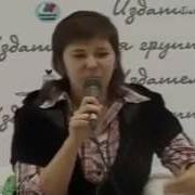Фентези Евгения