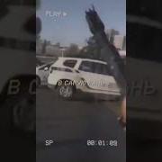 Цветет Герань Врата Овертона