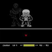 Undertale No More Timelines Phase 3